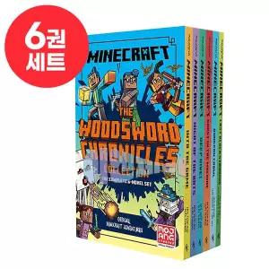 해외원서 마인크래프트 6권 세트 우드워드 클로닉 Minecraft Woodsword 영어원서 음원제공 1885311