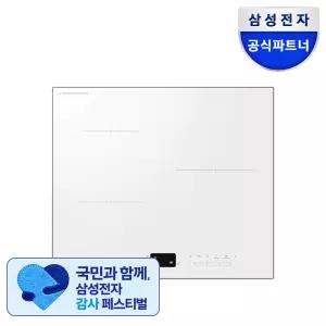 삼성전자 26년 신제품 비스포크 CC80H63S1HS 3구 AI 인덕션 원격제어 끓음감지 슬림핏 빌트인 화이트 전기레인지