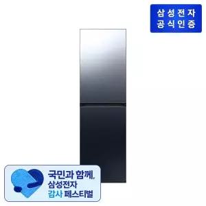 [삼성]Bespoke AI 에어드레서 DF24CB9900CR (크리스탈 미러)