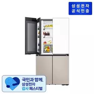 삼성전자 비스포크 AI 하이브리드 냉장고 4도어키친핏푸드쇼케이스 RM70F64M2ZG
