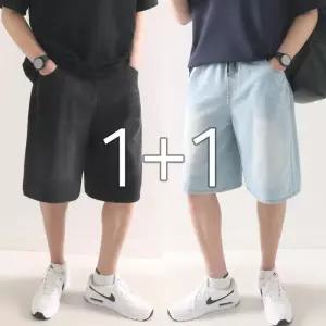 [지지블랙][1 1] 러드 빈티지 워싱 와이드 벌룬 밴딩 청반바지 통넓은 버뮤다 데님 팬