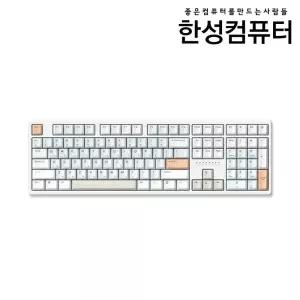 한성컴퓨터 TFG Magnetox 2XF 멀티파스텔 유선 키보드 풀배열 108키
