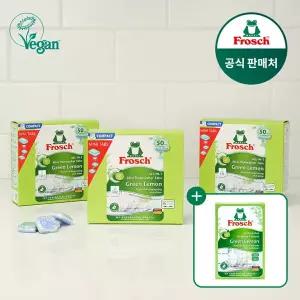 [프로쉬] 식기세척기세제 미니 50개입 3개+식세기클리너 1개 증정