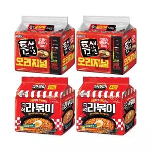 팔도 베스트 혼합7(틈새10+즉석라볶이8)