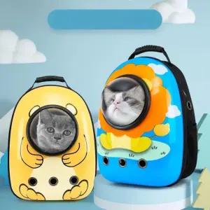반려동물 우주선 백팩 이동가방 고양이 강아지 투명 캐리어 외출 여행