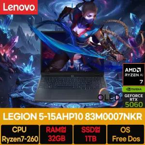 레노버 LEGION 5 15AHP10 83M0007NKR/RAM 32GB/SSD 1TB교체/마우스/se