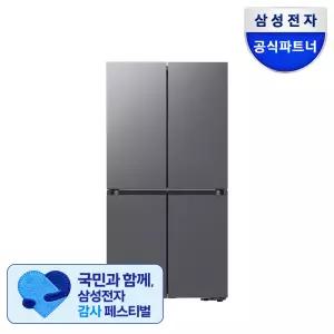 [최종체감가 140만원대]삼성 비스포크 AI 냉장고 4도어 905L RM70F90R2DD 에센셜 다크메탈