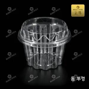 M-125B(돔뚜껑) 반찬 샐러드 과일 배달 포장용기 투명 300개