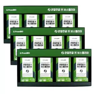 프롬바이오 보스웰리아 이병헌 관절연골엔 30정 12개 6개월분(총360정)