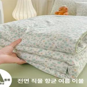 머스코 순면 여름 이불 세트 얇은 대두섬유 차렵이불