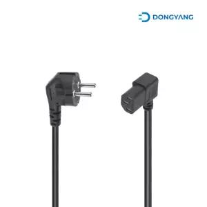 동양전자 국산 ㄱ자형 컴퓨터코드 파워케이블 250V 10A 1.8m