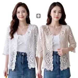 [보니아브]클라씨 자수가디건 2종