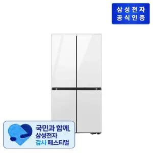 삼성 Bespoke AI 냉장고 RM70F90R2W 905L 클린화이트 4도어