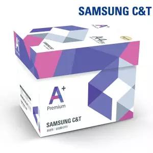 [삼성물산]삼성복사용지 에이플러스 A4(80g) 1Box / 2,500매