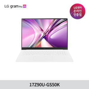 LG그램 프로 17Z90U-GS50K U5 325 램16GB SSD512GB 윈도우11 에센스 화이트