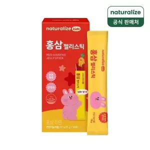 [내일도착]네추럴라이즈 키즈 홍삼 젤리 스틱 14포 1박스