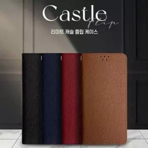 휴대폰케이스 갤럭시A51용 케이스플립형다이어리형지갑형카드포켓