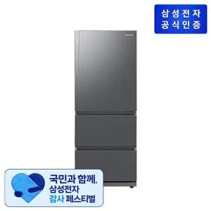 [삼성전자](삼성) 김치플러스 3도어 RQ33DG71J3S9 (328L)[리파인드 이녹스][34723210]