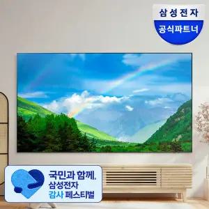 [최대60개월무이자]삼성전자 비즈니스 TV LH98BEDHLGFXKR 248cm(98인치) 4K UHD 벽걸이형