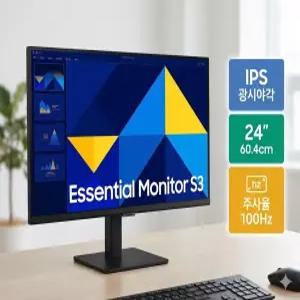 삼성전자 삼성 24인치 에센셜모니터 LS24D304GAKXKR 업무용 사무용