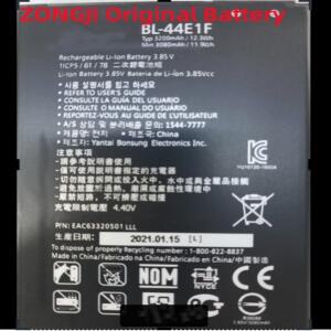 새배터리 3200mAh BL-44E1F/BL 교체용 LG V20 H990 F800 VS995