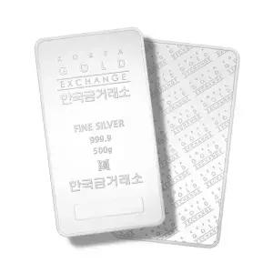 한국금거래소 실버바 500g