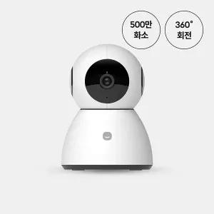 헤이홈 스마트 홈카메라 Pro 5MP 1년보증AS