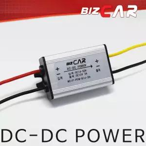 DC-DC POWER 12v - 24v 정전압 다운릴레이 다운모듈 3A