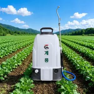 계룡농약분무기 20L 충전식 살포기 제초제 비료 국산 배터리 농업용 고압분사 텃밭 원예