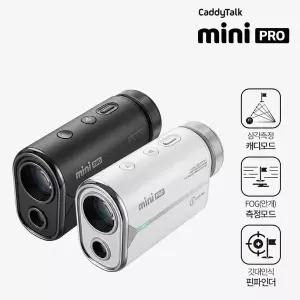 [캐디톡]2026 캐디톡 미니 프로(PRO) 레이저 골프 거리측정기+파우치 증정(삼각측정/안개모드 탑재)