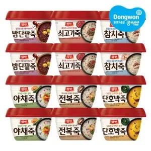 [동원xGS] 양반죽 285g x12개 (전복+쇠고기+호박+야채+참치+밤단팥)