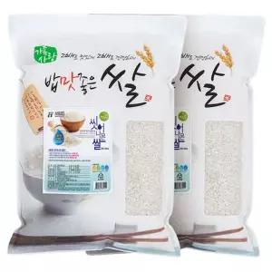 씻어나온쌀 10kg (5kgX2봉) 상등급