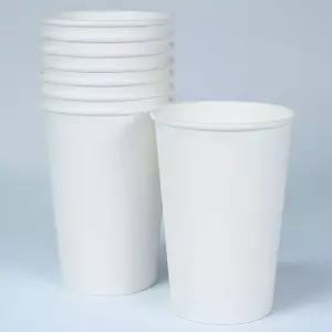 생활 일회용커피컵 일회용컵 일회용 무지 카페종이컵 종이컵 13oz 100개 X3개 테이크아웃컵 테이크아웃무지
