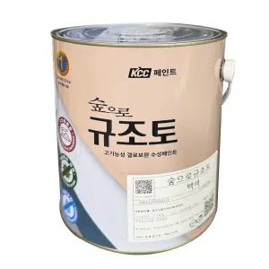 KCC 숲으로 규조토 18L 결로 곰팡이 방지 친환경 페인트 무광백색