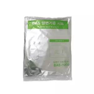 고품질 IS 양변기용 시트 (중형) BAS-1000 변기용품 (W9FACBC)