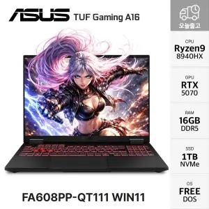 ASUS TUF 게이밍 A16 FA608PP-QT111 라이젠9 RTX5070 고사양 노트북 16GB 1TB YO