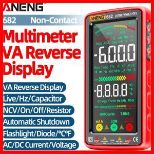 ANENG 682 테스터기 멀티미터 디지털 multimeter 전기 전문가용 스마트 멀티 미터 빅 컬러 스크린 AC/DC 전