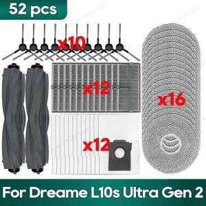 드리미 L10s  2세대 / 프로 히트 모바 E30 트루버 액세서리 호환