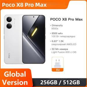 샤오미 포코 X8 프로 맥스 2026 글로벌 버전 8500mAh 6.83인치 1.5K 120Hz 울트라 브라이트 AMOLED 디스플