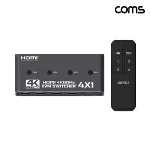 4x1 HDMI 2.0 KVM 스위치 PC 4대 제어 USB 4포트 4K 60HzPC선택기 PC모니터용
