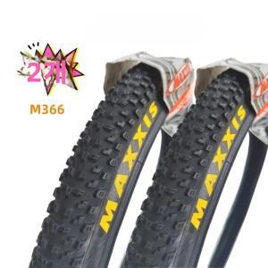 MAXXIS MTB 산악 자전거 타이어 와이어 타이어 26x1.95 26x2.1 27.5x1.75 27.5x1.95 26x2.1 27.5x2.1 29x2