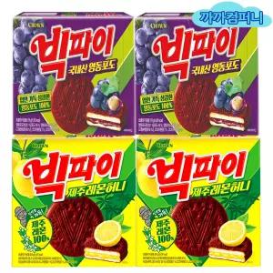 빅파이 영동포도(18입)324gx2개+제주레몬허니(18입)324gx2개