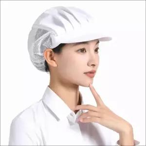 위생모자 망사모자 메쉬두건 주방위생모자 업소용모자 메쉬두건 망사두건 위생모자
