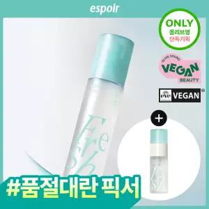 품절대란/착붙고정 에스쁘아 프레쉬 세팅 픽서 100ml