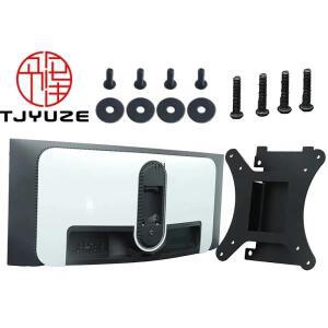 호환 DELL Alienware AW3423DW 모니터용  VESA 어댑터, 75x75 및 100x100 암용 마운트 브래킷