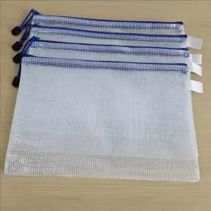 투명 pvc 방수 파우치 지퍼 b5 방수 파우치 수납 생활 투명 pvc 방수