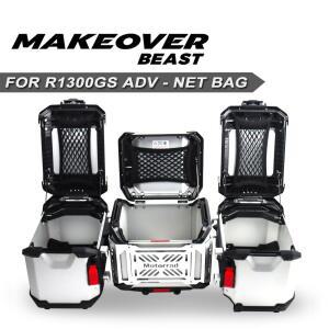 R1300GS ADV 2026 오토바이용 수납망 러기지 GS 네트워크 어드벤처 사이드 1300 박스