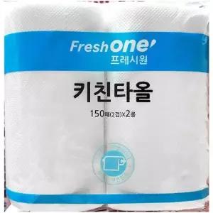 업소용 식당 식자재 주방 용품 키친타올 150매 x2롤 뽑아쓰는키친타올 (W668D52)