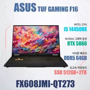 ASUS TUF Gaming F16 FX608JMI-QT273/NVMe SSD 2TB 추가/WIN11설치/램64GB