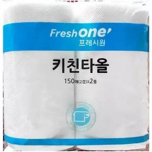 업소용 식당 식자재 주방 용품 키친타올 150매 x2롤 뽑아쓰는키친타올 (W668D52)